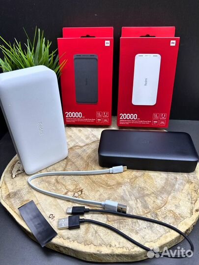 Power Bank Xiaomi Redmi 20000 mah