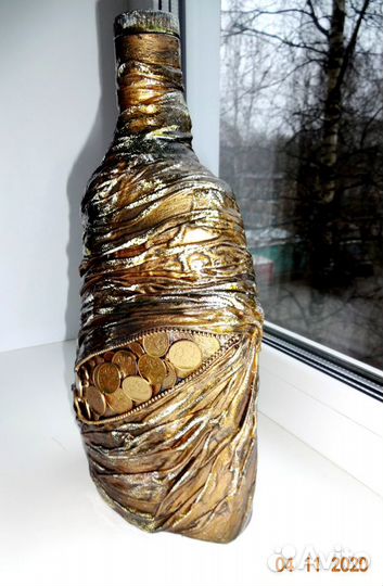 Бутылка для спиртного