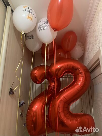 Воздушный шар