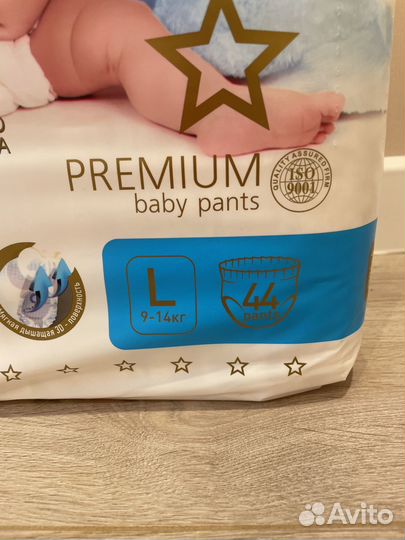 Подгузники трусики йокосан премиум L 44 шт