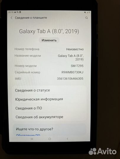 Планшет samsung galaxy tab a8 32 гб