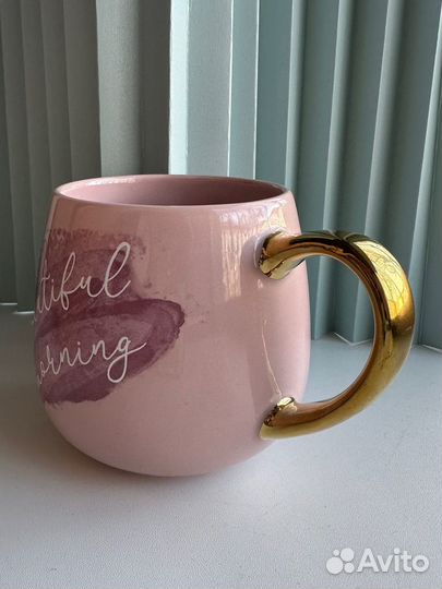 Кружка новая 3 штуки доброе утро розовая