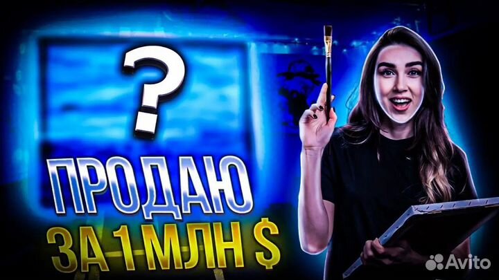 Делаю авы и превью обучу дизайну