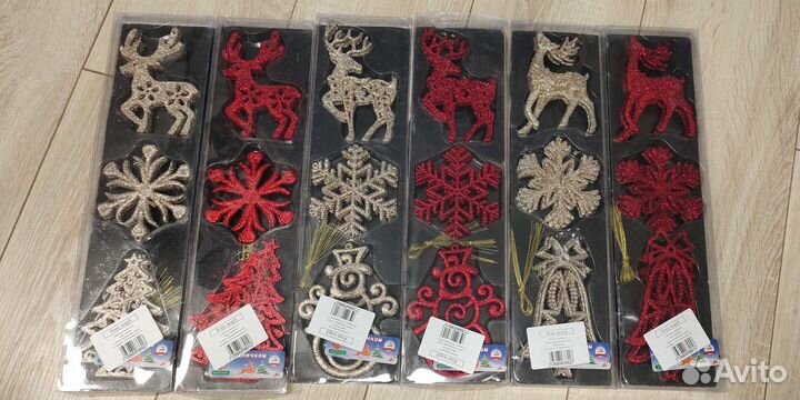 Новые наборы игрушек на ёлку 11 штук
