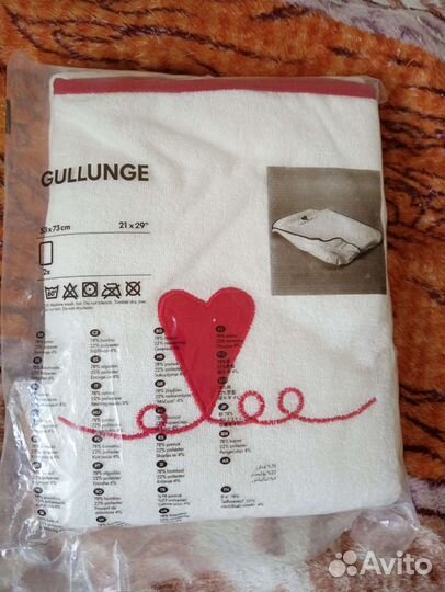 Наматрасник Икеа для новорождённых