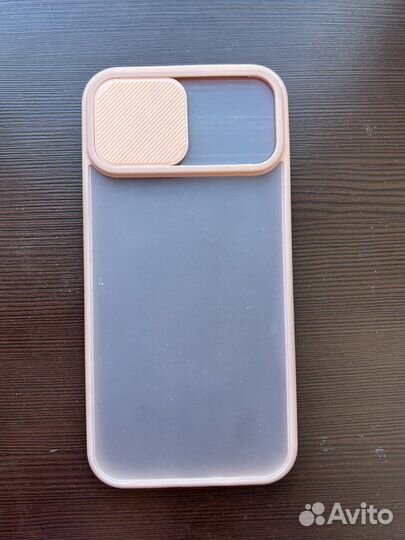 Чехлы на телефон айфон 12 про макс