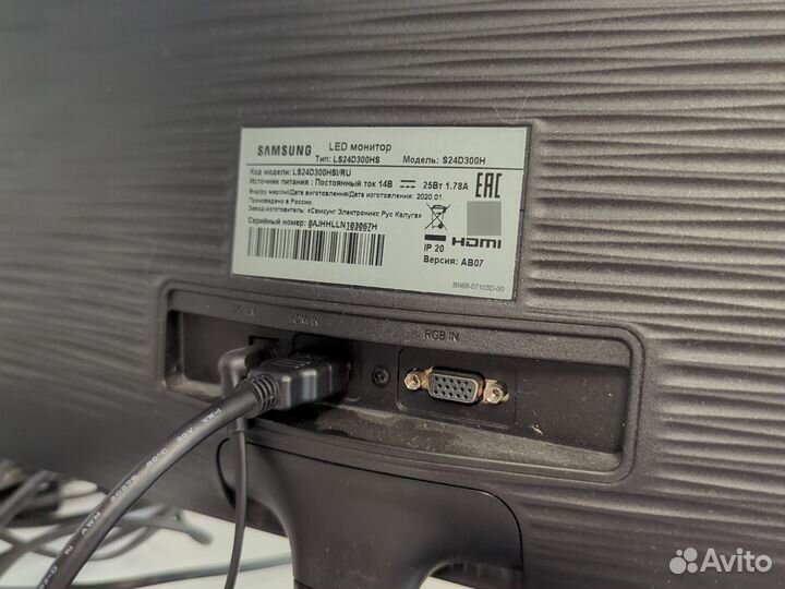 Монитор Samsung 24