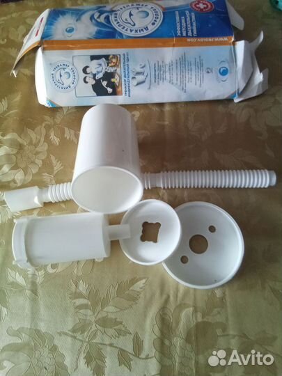 Дыхательный тренажер Фролова