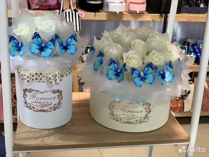 Светящиеся подарки