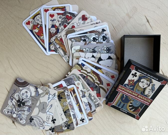 Игральные карты (оракул) Королевские Шалости