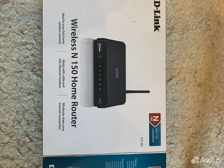 Вай фай роутер