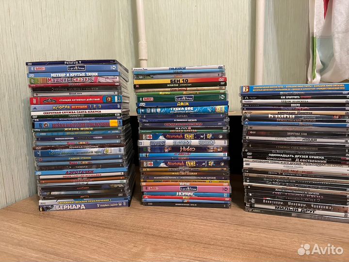 Dvd диски мультфильмы фильмы