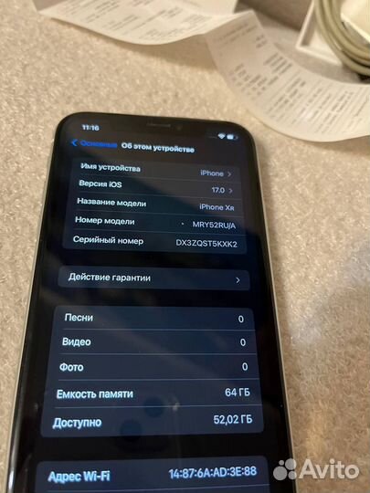 iPhone xr 64gb