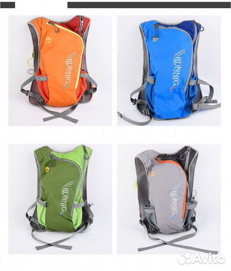 Рюкзак беговой