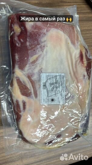 Хамон Серрано 15 мес Гран резерва блок Испания