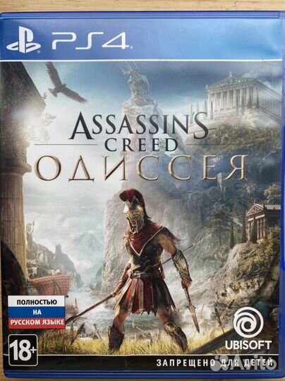 Игры для ps4 battlefield,last of us,horizon