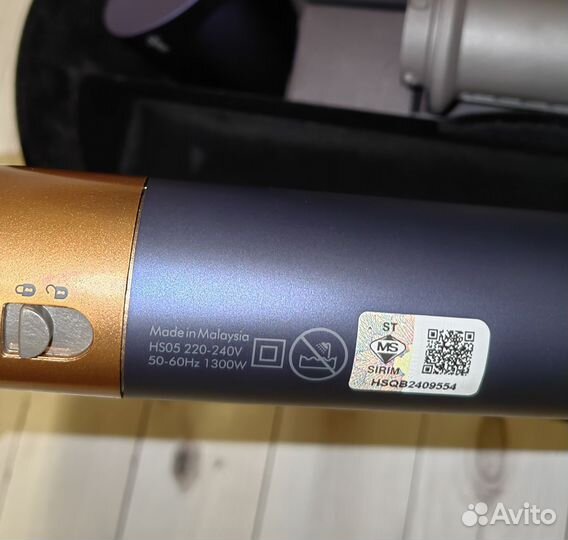 Стайлер Dyson Airwrap Long HS05 Берлинская лазурь