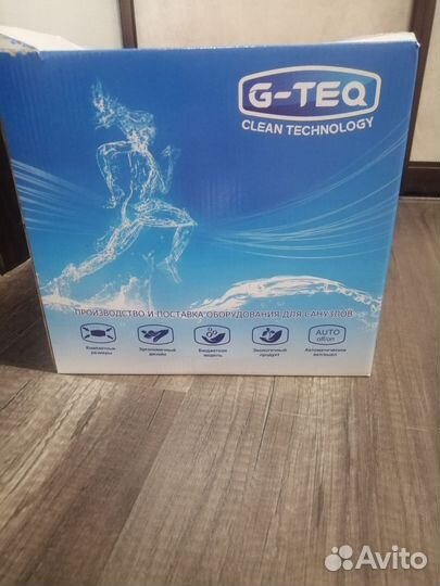 Сушилка рук