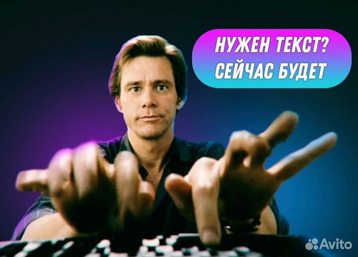 Chatgpt регистрация доступ чат оплата плюс gpt4