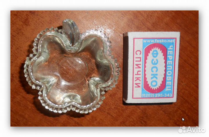 Икорница Лист Миниатюрная.Стекло.19век