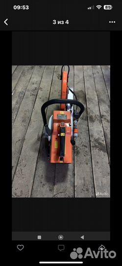Бензорез messer ECF350