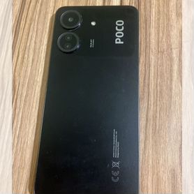 Xiaomi Poco C65, 6/128 ГБ