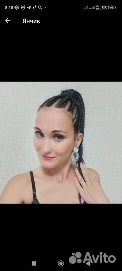 Косы,брейды,зизи,боксерки