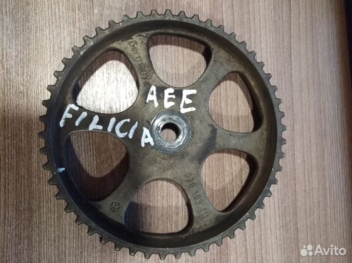 Шкив распредвала Фелиция/ Октавия