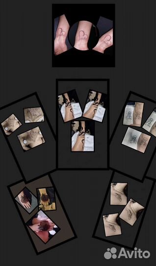 Татуировки