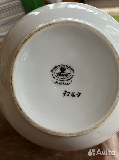 Сервиз чайный Thun