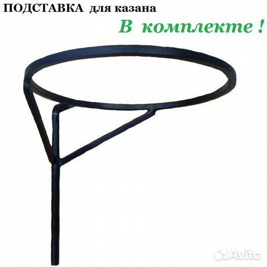 Мангал на тележке Барви