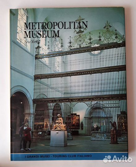 Художественные музеи мира. Книги