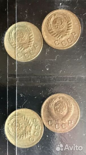 Монеты 1 копейка СССР