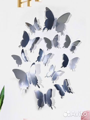Набор зеркальных 3D бабочек 12 шт (серебро)