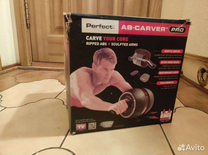 Ролик для пресса Perfect Fitness, Ab Carver Pro