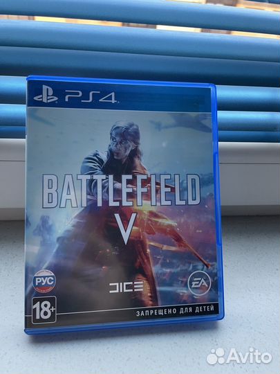 Игры для приставок ps4