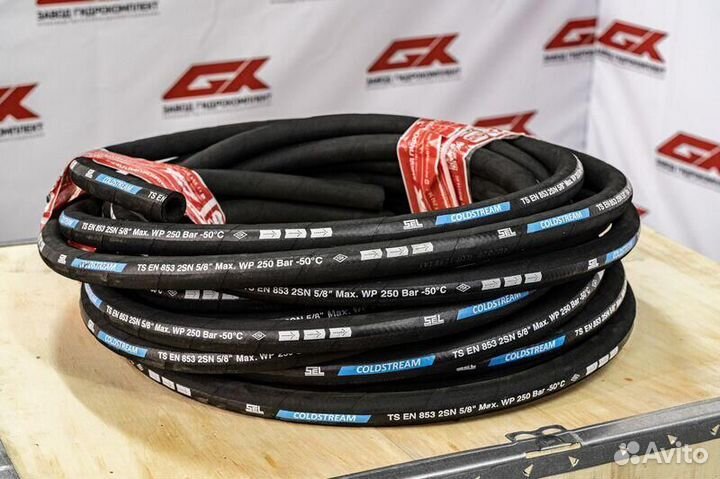 Рукава рвд. Промышленные шланги. Опт А-R1OP33