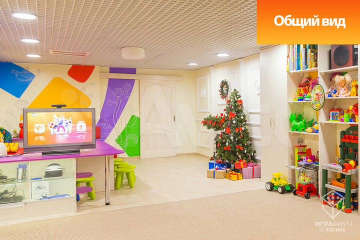 Помещение свободного назначения, 53 м²