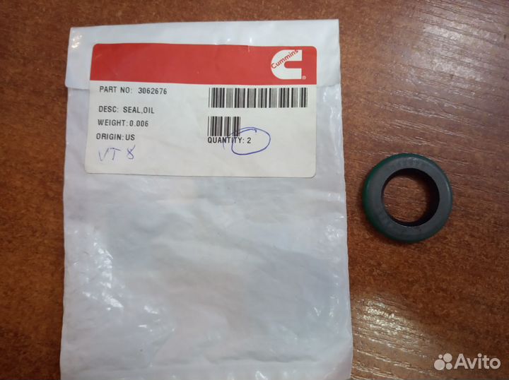 Сальник передней крышки тнвд Cummins 3062676 KTA