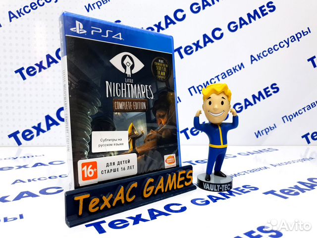 Little Nightmares Complete Edition PS4