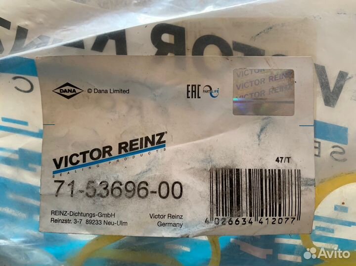 Прокладка впускного коллектора suzuki