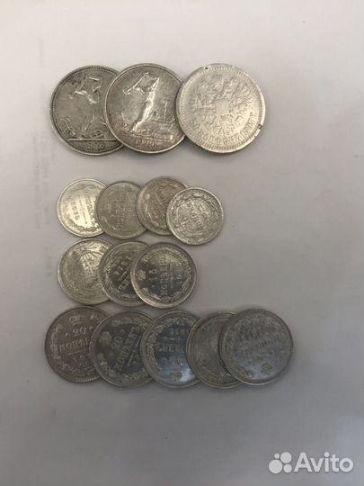 Серебряные монеты, юбилейка