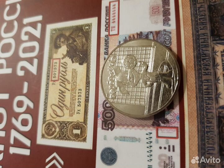 25р барбоскины