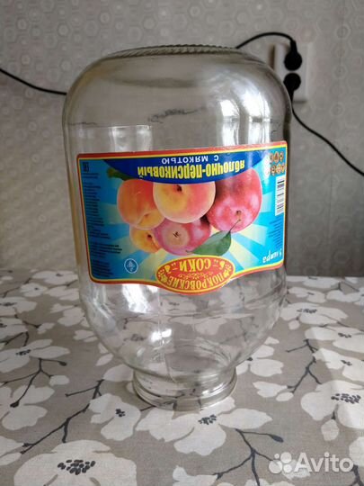 Банка стеклянная