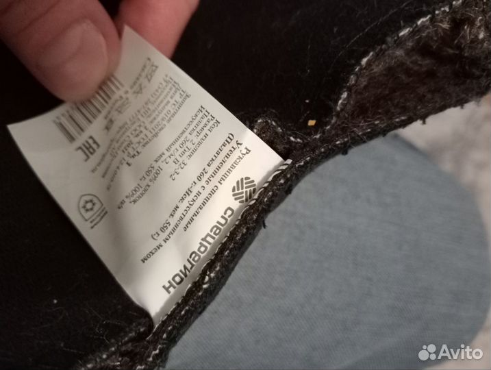 Варежки утеплённые