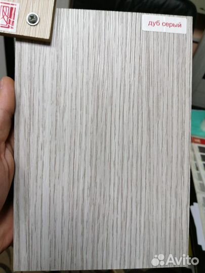 Дверь межкомнатная 