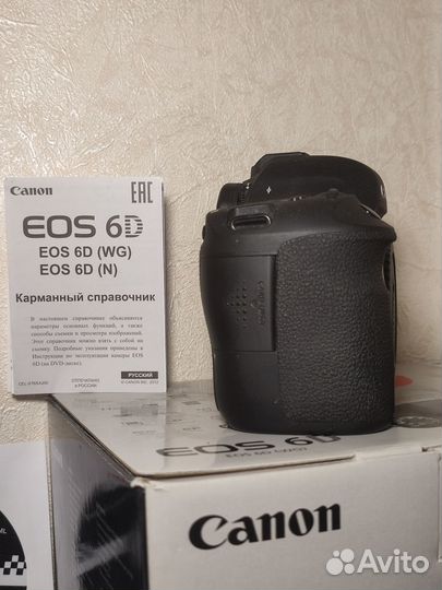 Canon eos 6d (WG) Body