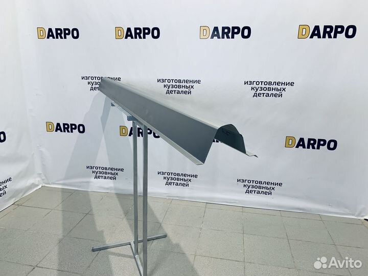 Ремонтные пороги Dacia Logan 1