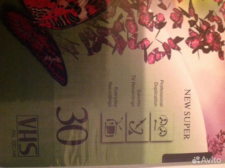 Новая кассета VHS