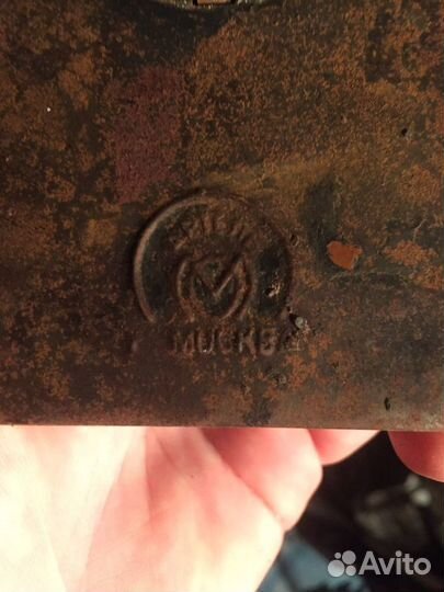 Фонарик СССР